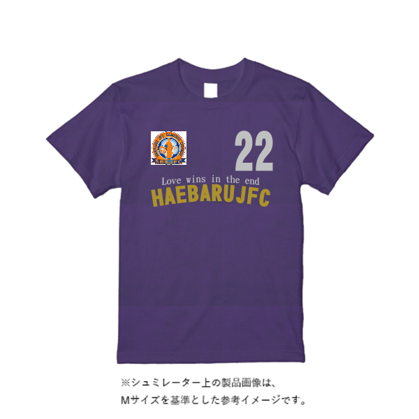 5.6オンス ヘビーウエイトＴシャツ（定番カラー）