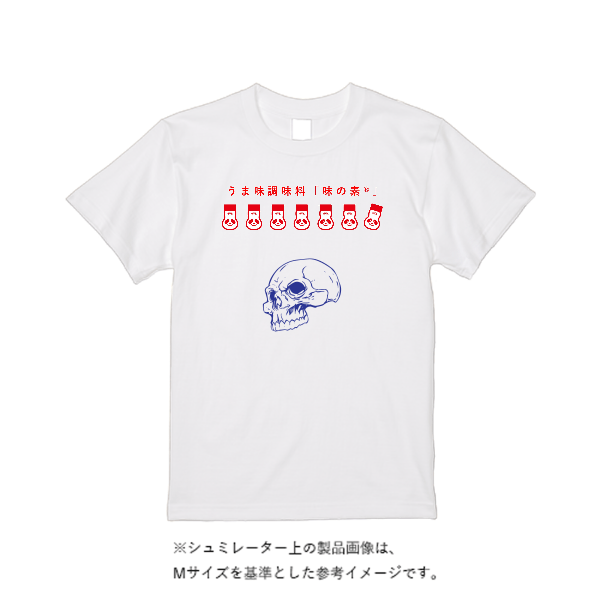 5.6オンス ハイクオリティーＴシャツ