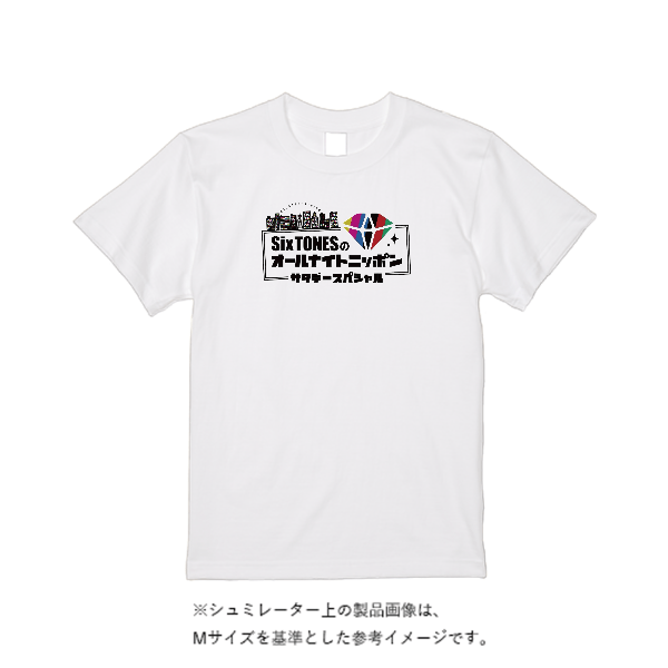 5.6オンス ハイクオリティーＴシャツ