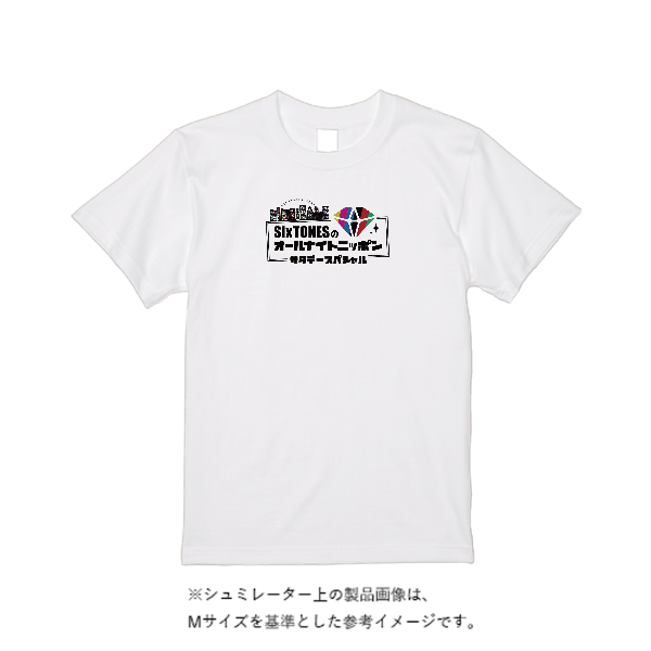 5.6オンス ハイクオリティーＴシャツ