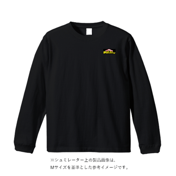 5.6オンス ロングスリーブ Tシャツ（袖リブ有り）