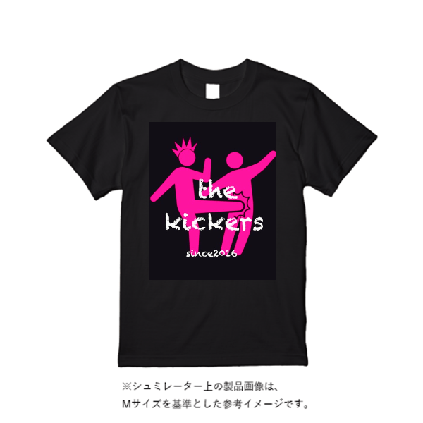 5.6オンス ハイクオリティーＴシャツ