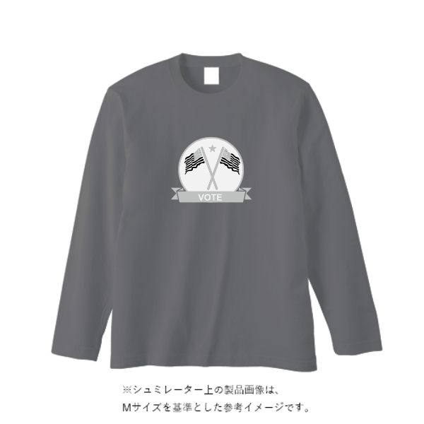 5.6オンス ロングスリーブ Tシャツ（袖リブ無し）