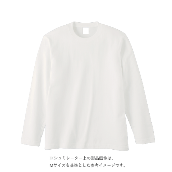 5.6オンス ロングスリーブ Tシャツ（袖リブ無し）