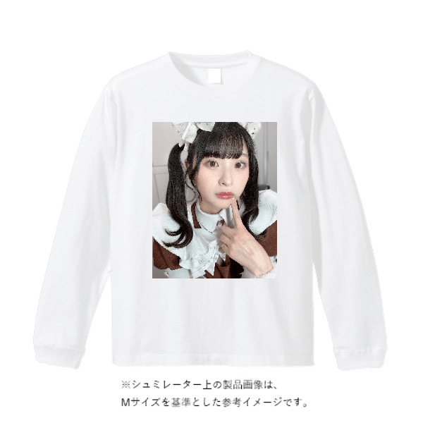 5.6オンス ロングスリーブ Tシャツ（袖リブ有り）