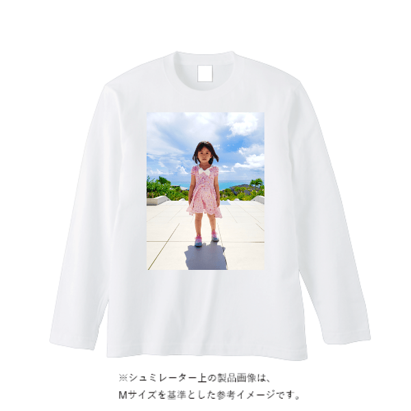 5.6オンス ヘビーウェイト長袖Tシャツ（リブ無し）