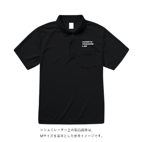 4.1オンス ドライアスレチック ポロシャツ（ポケット付）