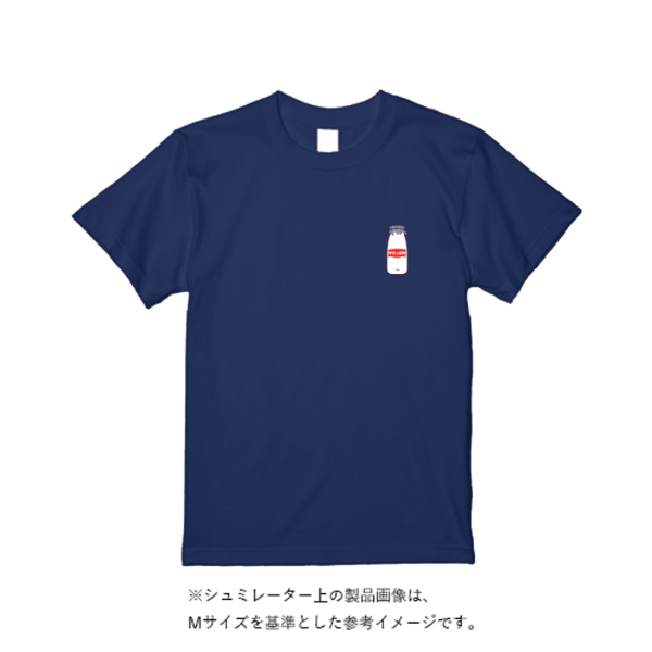 5.6オンス ヘビーウエイトＴシャツ（定番カラー）