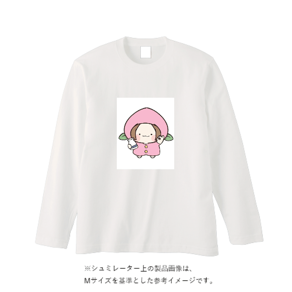 5.6オンス ロングスリーブ Tシャツ（袖リブ無し）