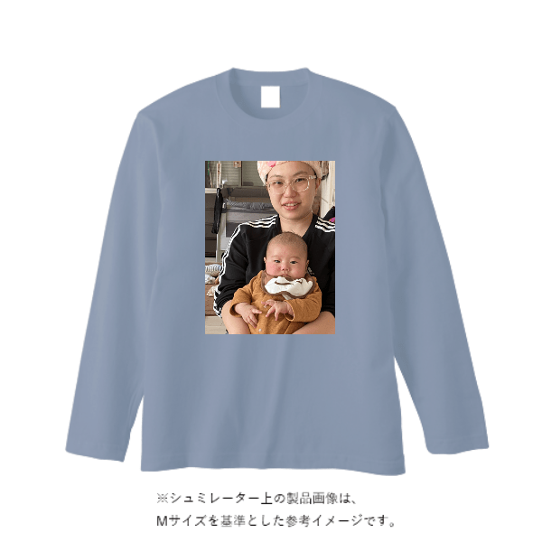 5.6オンス ロングスリーブ Tシャツ（袖リブ無し）