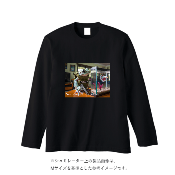 5.6オンス ロングスリーブ Tシャツ（袖リブ無し）