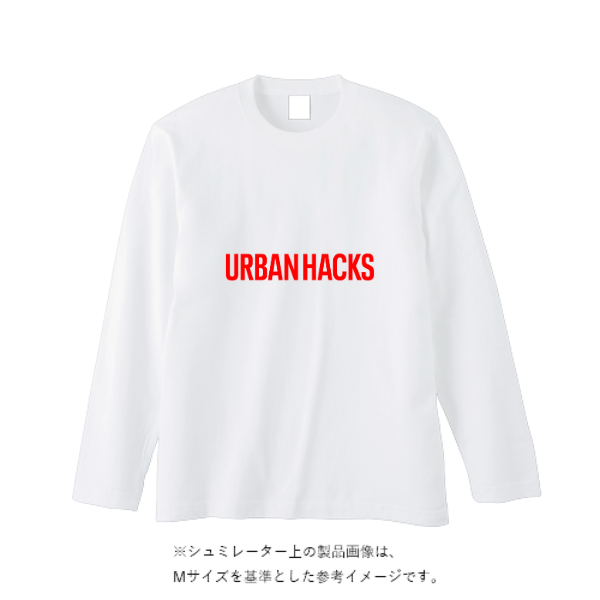 5.6オンス ヘビーウェイト長袖Tシャツ（リブ無し）