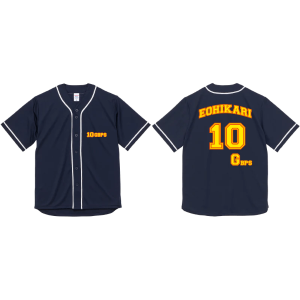 4.1オンス ドライアスレチック ベースボールシャツ