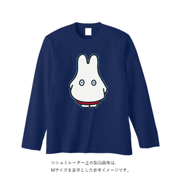 5.6オンス ロングスリーブ Tシャツ（袖リブ無し）