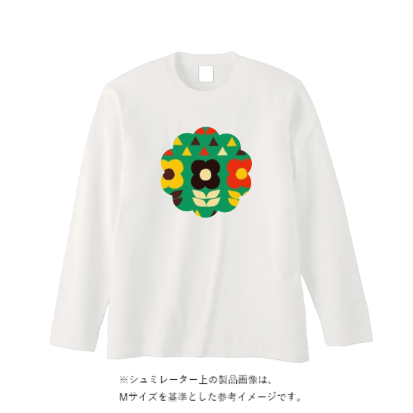 5.6オンス ロングスリーブ Tシャツ（袖リブ無し）