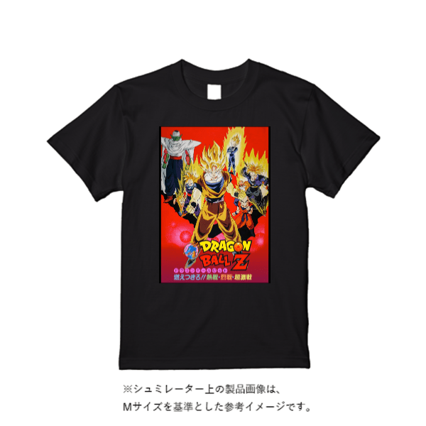 10.2オンススーパーヘビーウェイトＴシャツ