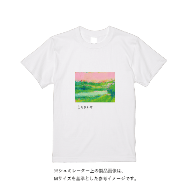 5.0オンスベーシックTシャツ