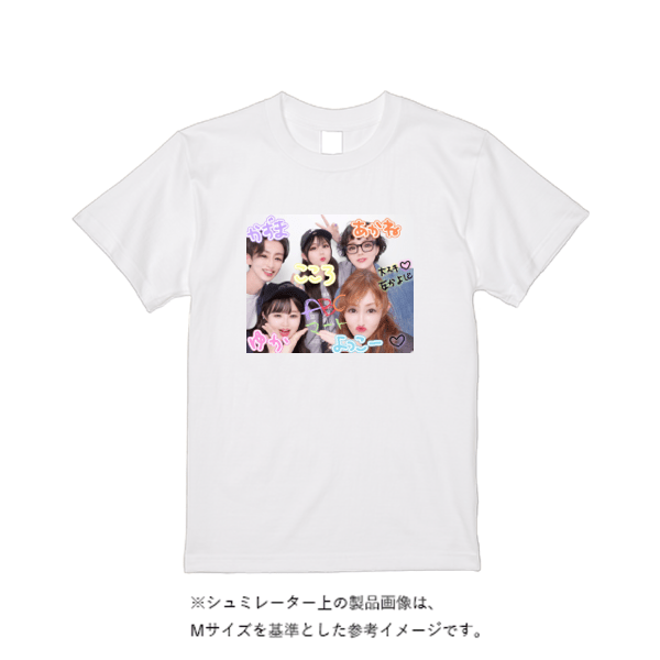 6.2オンス プレミアム Ｔシャツ