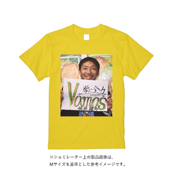 5.6オンス ヘビーウエイトＴシャツ（定番カラー）