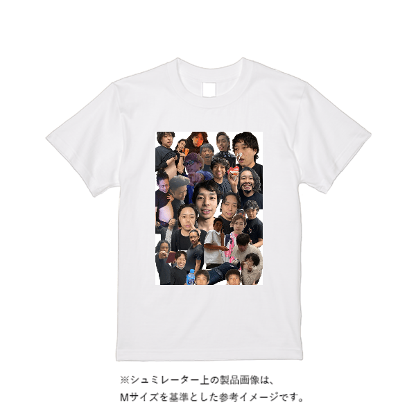 5.6オンス ヘビーウエイトＴシャツ（定番カラー）