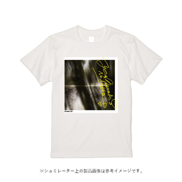 オーガニックコットンTシャツ