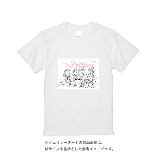 【即日発送】超特急Tシャツ - ホワイト