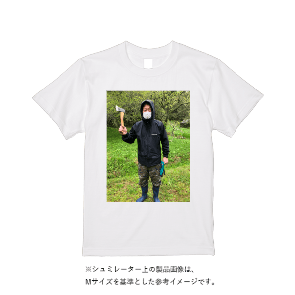 5.6オンス ヘビーウエイトＴシャツ（定番カラー）