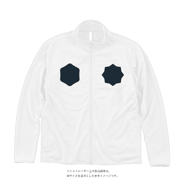 4.4オンス ドライジップジャケット