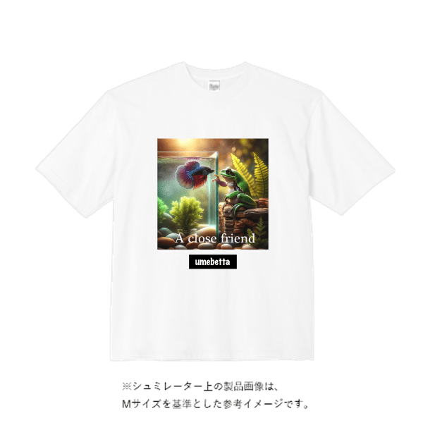 5.6オンス ビッグシルエット Tシャツ