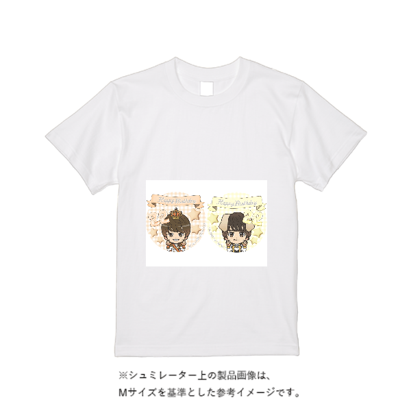 5.6オンス ヘビーウエイトＴシャツ（定番カラー）