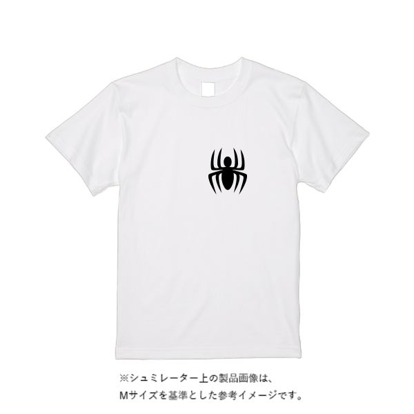 【即日発送】超特急Tシャツ - ホワイト