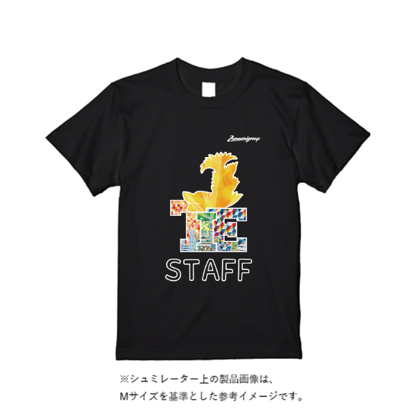 5.6オンス ヘビーウエイトＴシャツ（定番カラー）