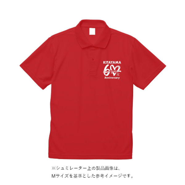 4.1オンス ドライアスレチック ポロシャツ