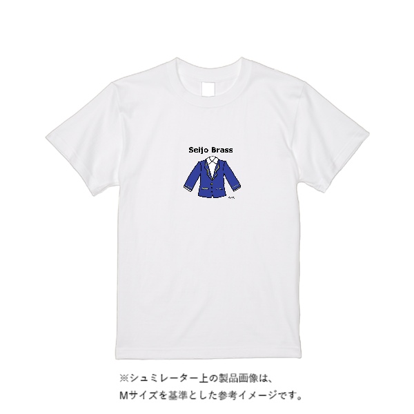 【即日発送】超特急Tシャツ - ホワイト