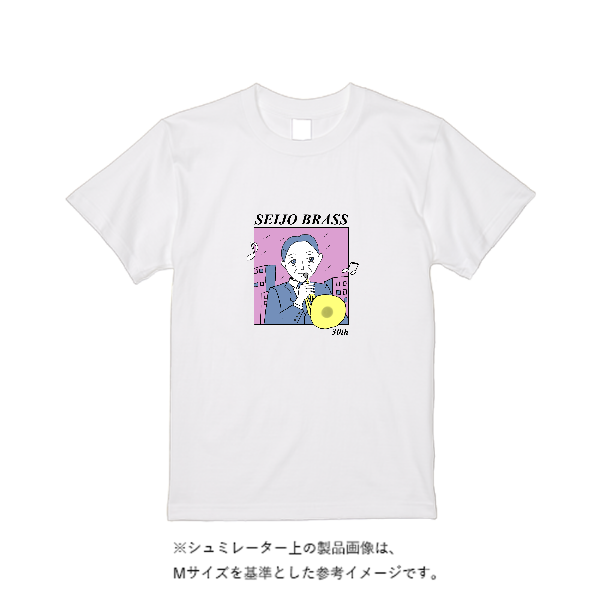 【即日発送】超特急Tシャツ - ホワイト
