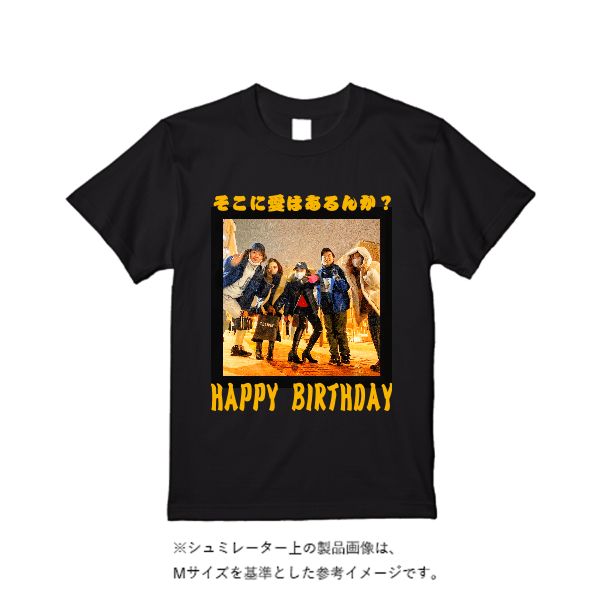 5.6オンス ヘビーウエイトＴシャツ（定番カラー）