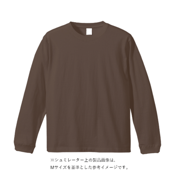 5.6オンスヘビーウェイトロングスリーブTシャツ