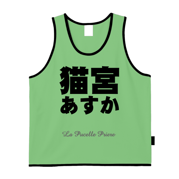 4.4オンス ドライメッシュビブス