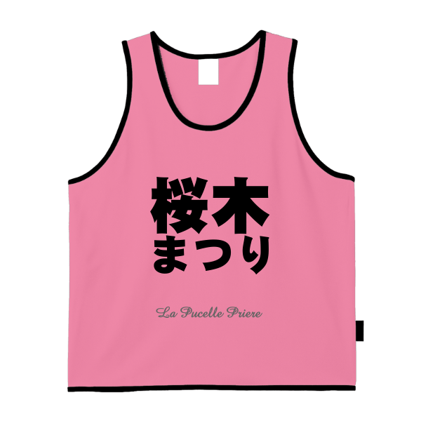 4.4オンス ドライメッシュビブス