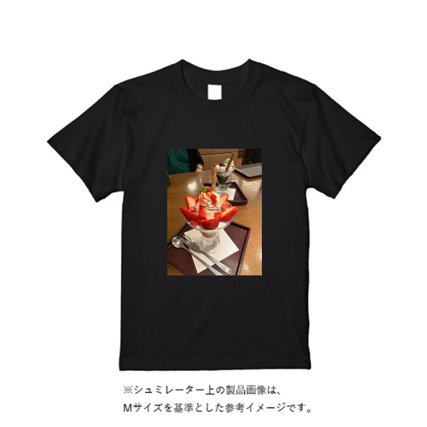 5.6オンス ヘビーウエイトＴシャツ（定番カラー）