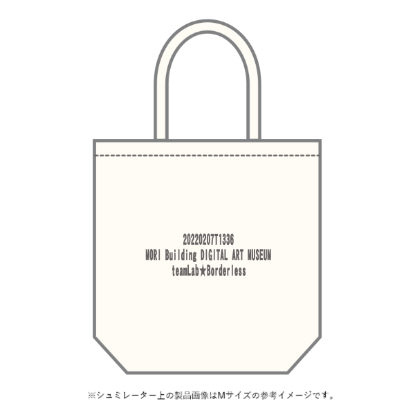 キャンバストート(M～L)