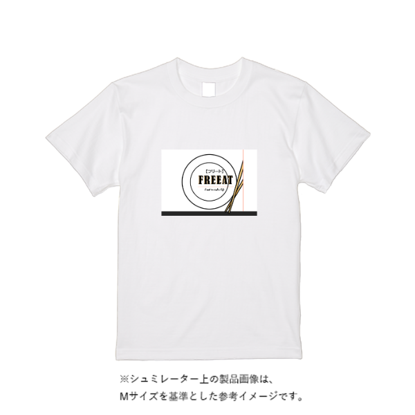 《ドライ素材定番No.1》 4.4オンス ドライ Ｔシャツ（定番カラー）