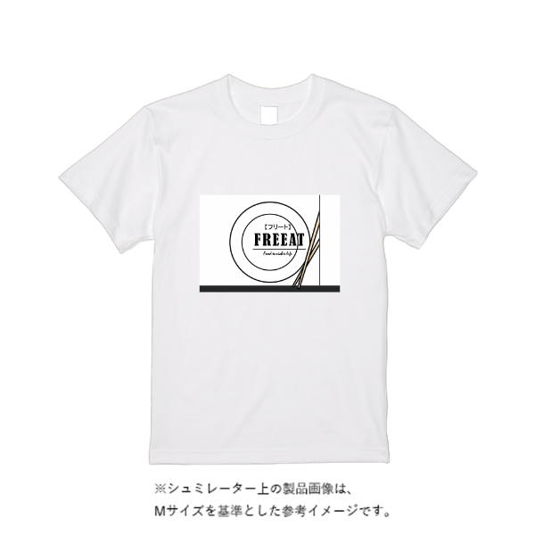 《ドライ素材定番No.1》 4.4オンス ドライ Ｔシャツ（定番カラー）
