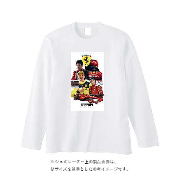 【即日発送】超特急ロングTシャツ - ホワイト
