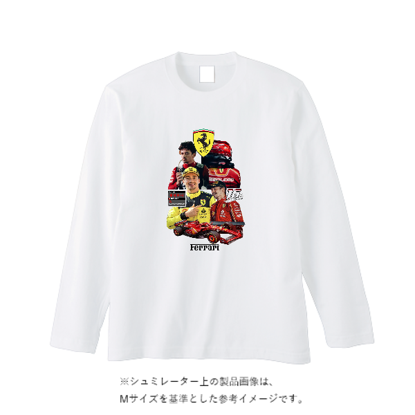 【即日発送】超特急ロングTシャツ - ホワイト