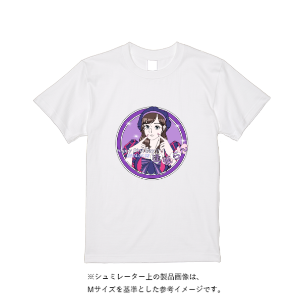【即日発送】超特急Tシャツ - ホワイト