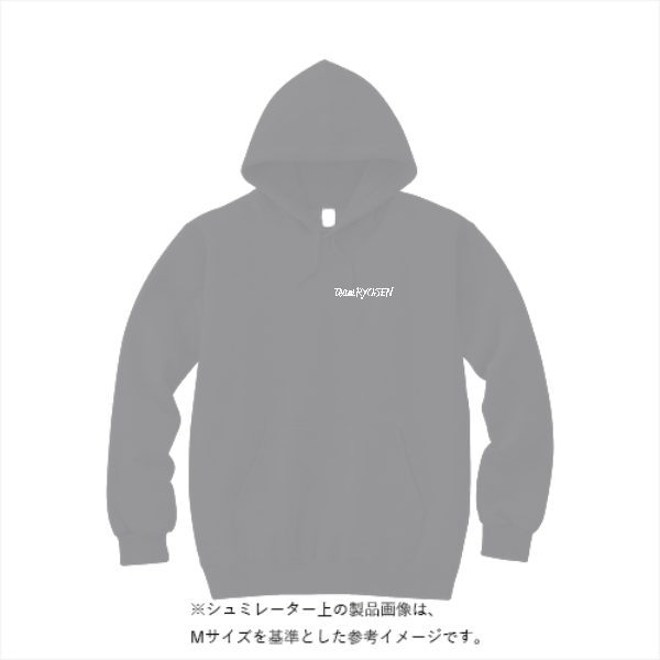 10.0オンス スウェット プルオーバー パーカ