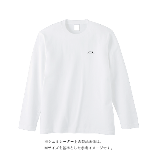 5.6オンス ロングスリーブ Tシャツ（袖リブ無し）