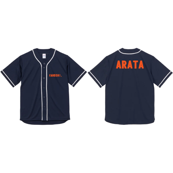 4.1オンス ドライアスレチック ベースボールシャツ