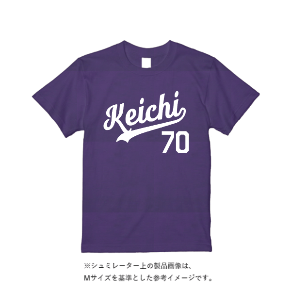 5.6オンス ヘビーウエイトＴシャツ（定番カラー）